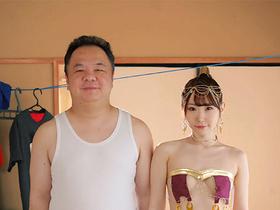 童貞タナカ40歳が勇者になるまで魔法使いと四畳半でチートSEX特訓した話~淫魔10発組手で射精するたびにレベルアップ?~ サンプル動画サムネイル